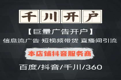 新闻网站信息流设计的用户体验优化