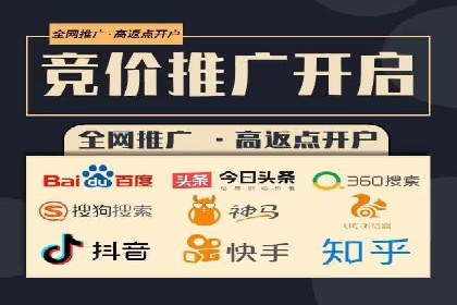 信息流广告代理案例数据解读