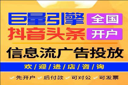 行业领先企业的百度推广托管经验分享
