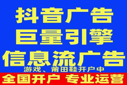 解析sem代运营公司经典案例：如何实现ROI最大化